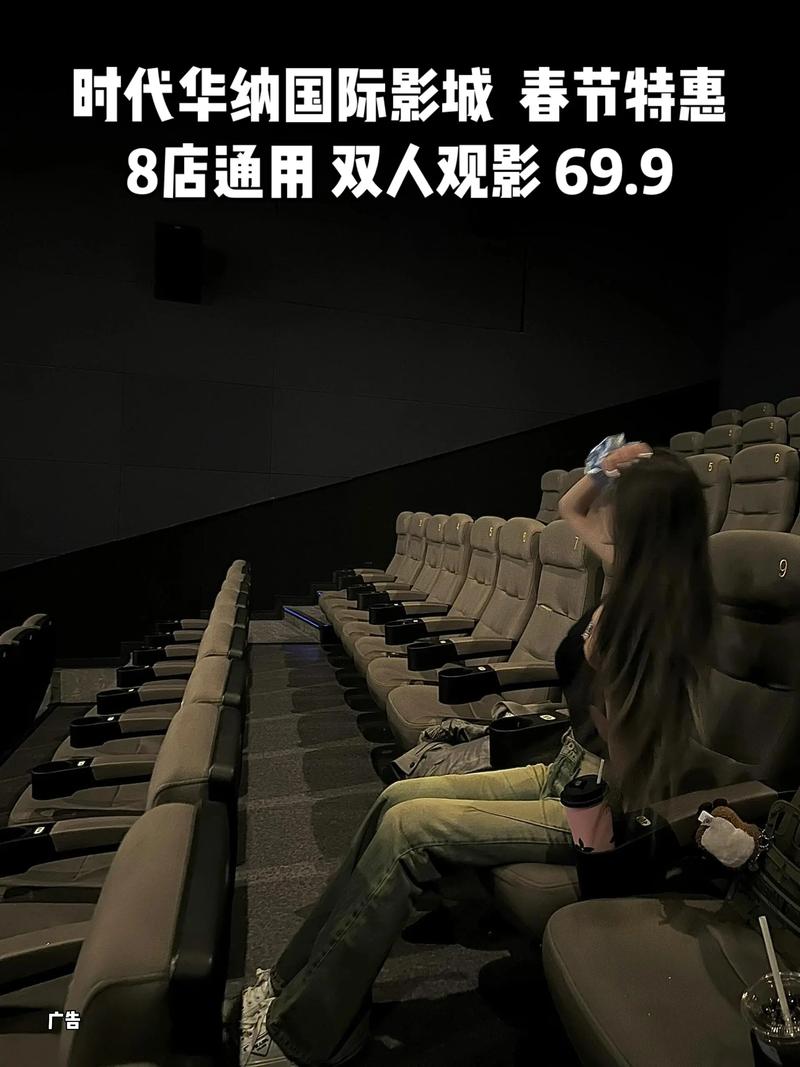 168影院在线观看的相关介绍