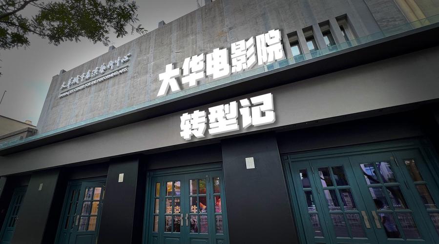 国产婷婷精品色就是色的相关介绍