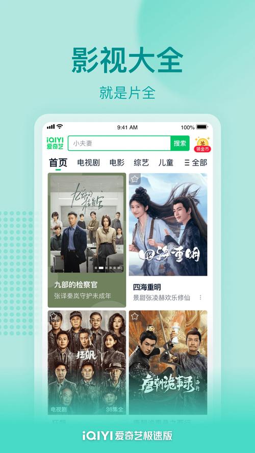 诱惑姿势的相关介绍