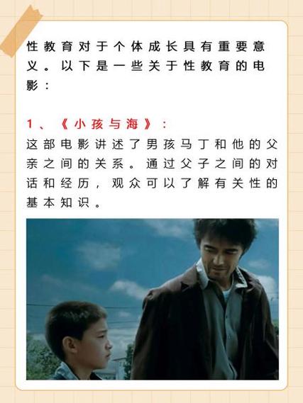 看18动漫的app的相关介绍
