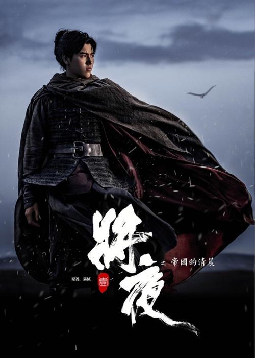 裸体精油按摩电影的相关介绍