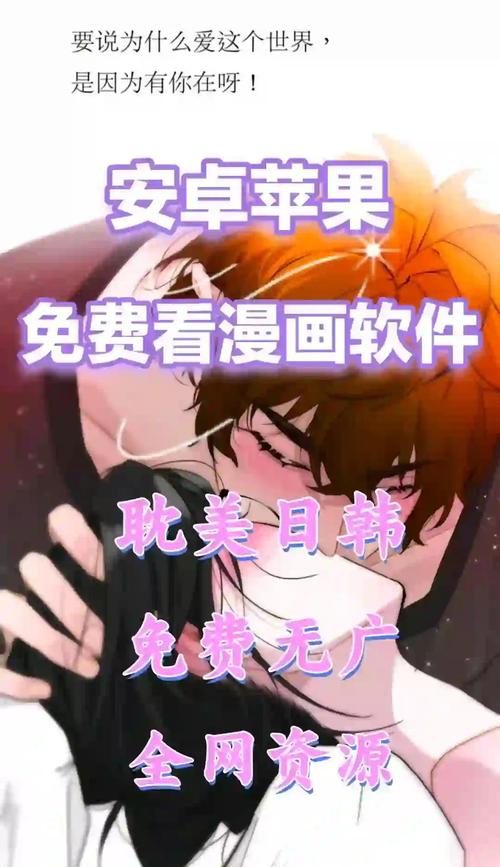 看视频app下载的相关介绍