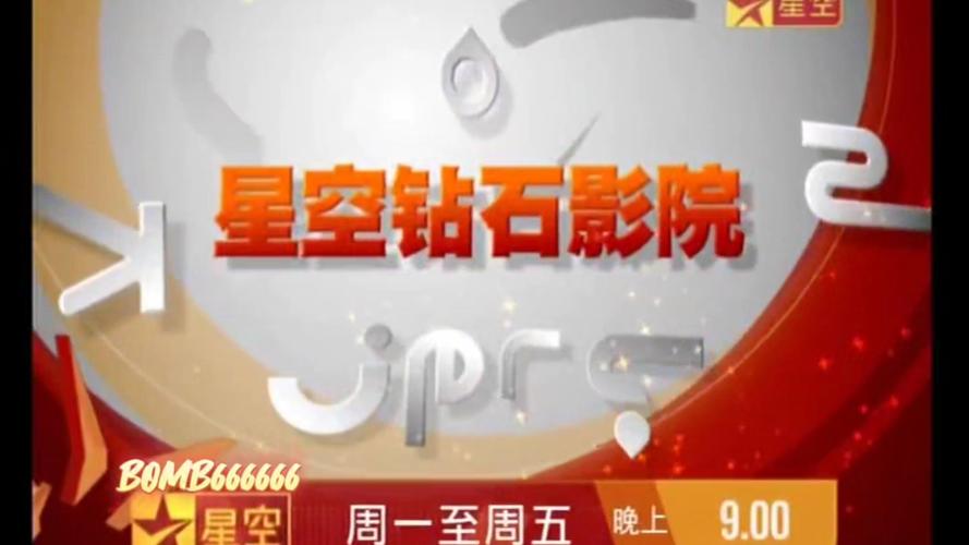 禁止网站打开入口的相关介绍