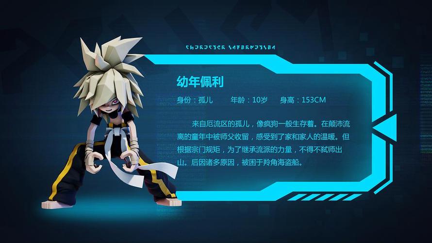 亚洲少妇二区三区的相关介绍