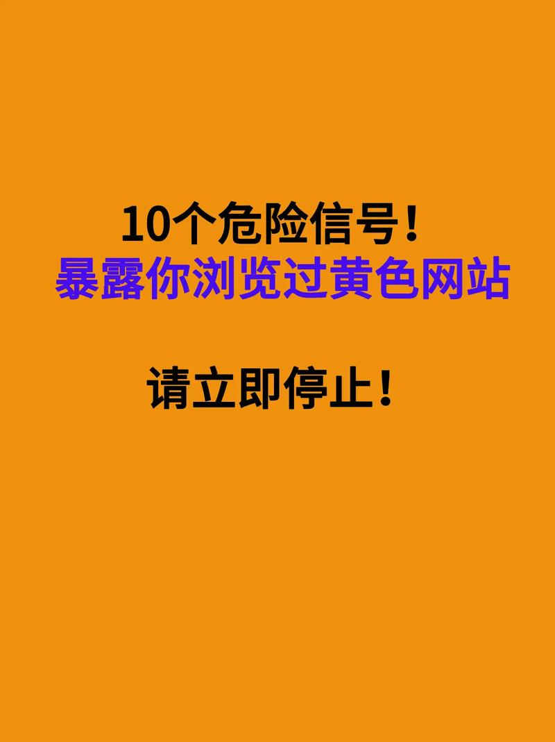 18周看是女孩还可能变男孩吗的相关介绍
