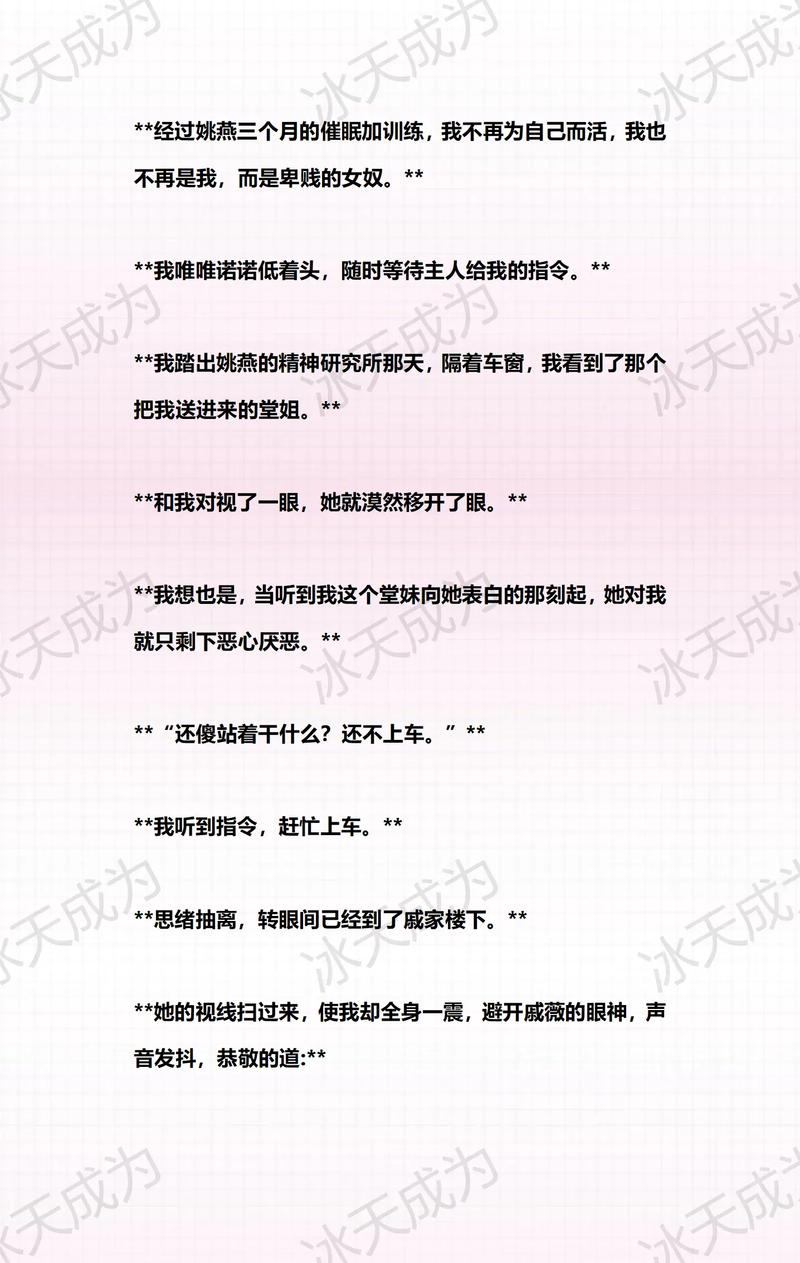 日韩伦理无遮挡按摩视频的相关介绍