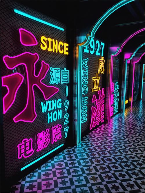 欧美性邻居的相关介绍