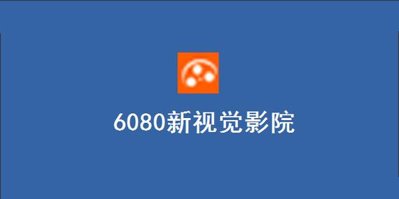 成人在线日韩欧美的相关介绍