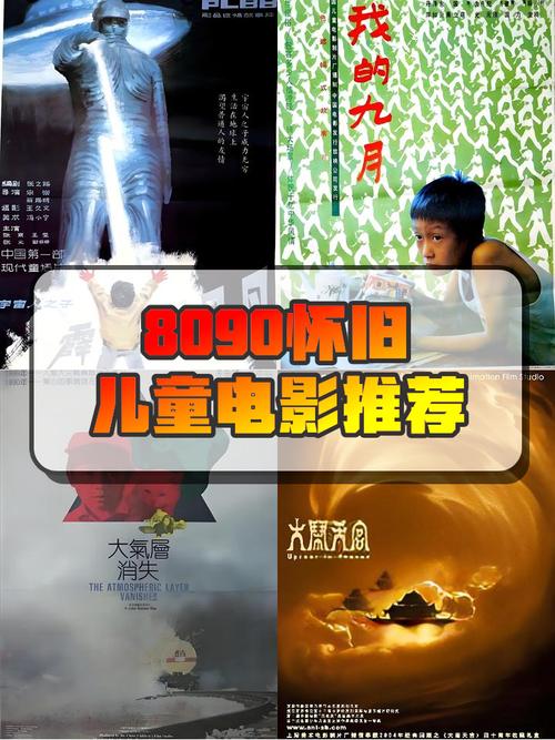 欧美成人动漫在线的相关介绍