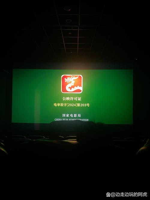 王爷双性挨脔日常h的相关介绍