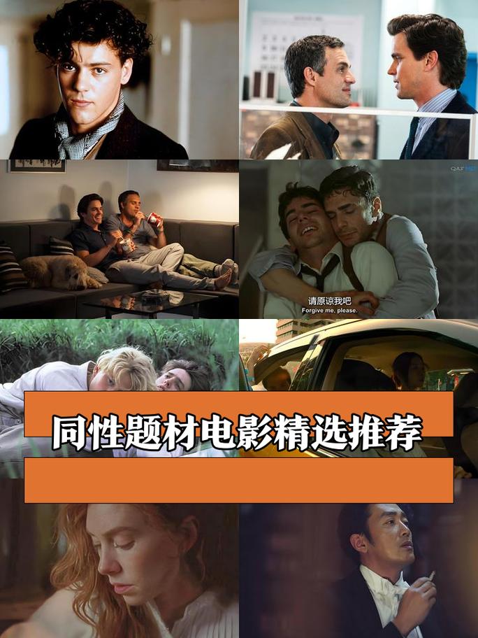 欧美性感久久99的相关介绍