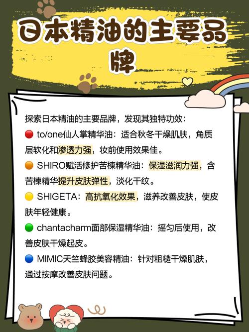 欧美日韩人妻在线的相关介绍