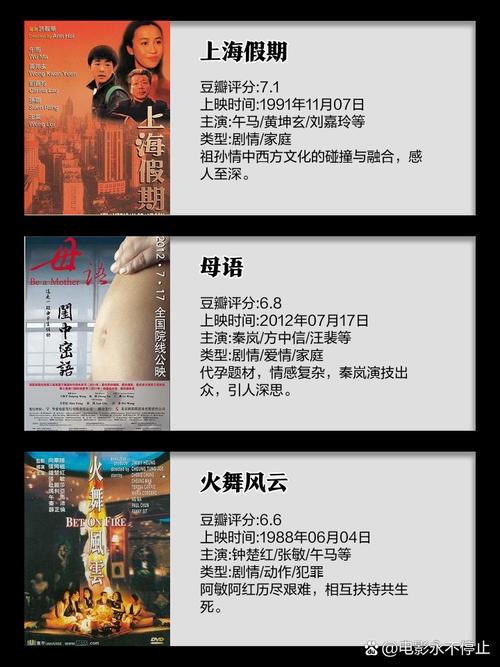 人妻少妇情欲的相关介绍