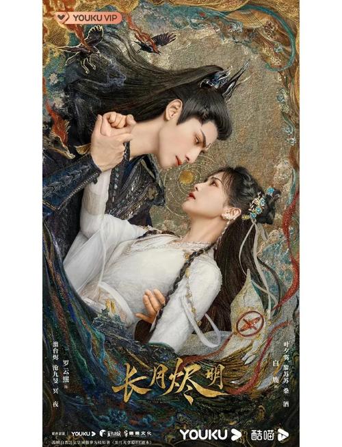 欧美久久精品福利的相关介绍