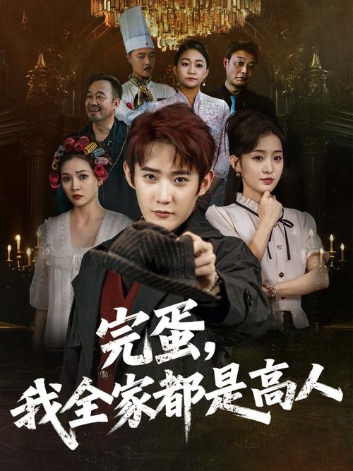 欧美40老熟妇乱的相关介绍