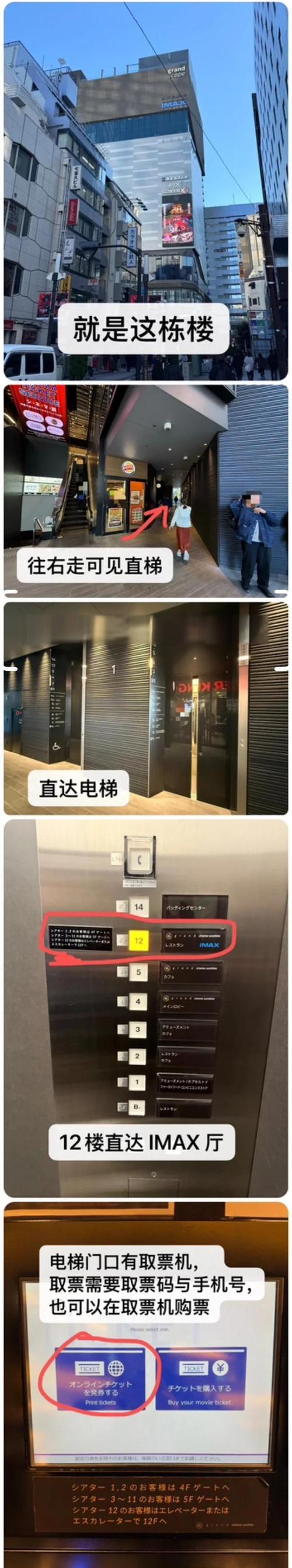 午夜av福利院的相关介绍