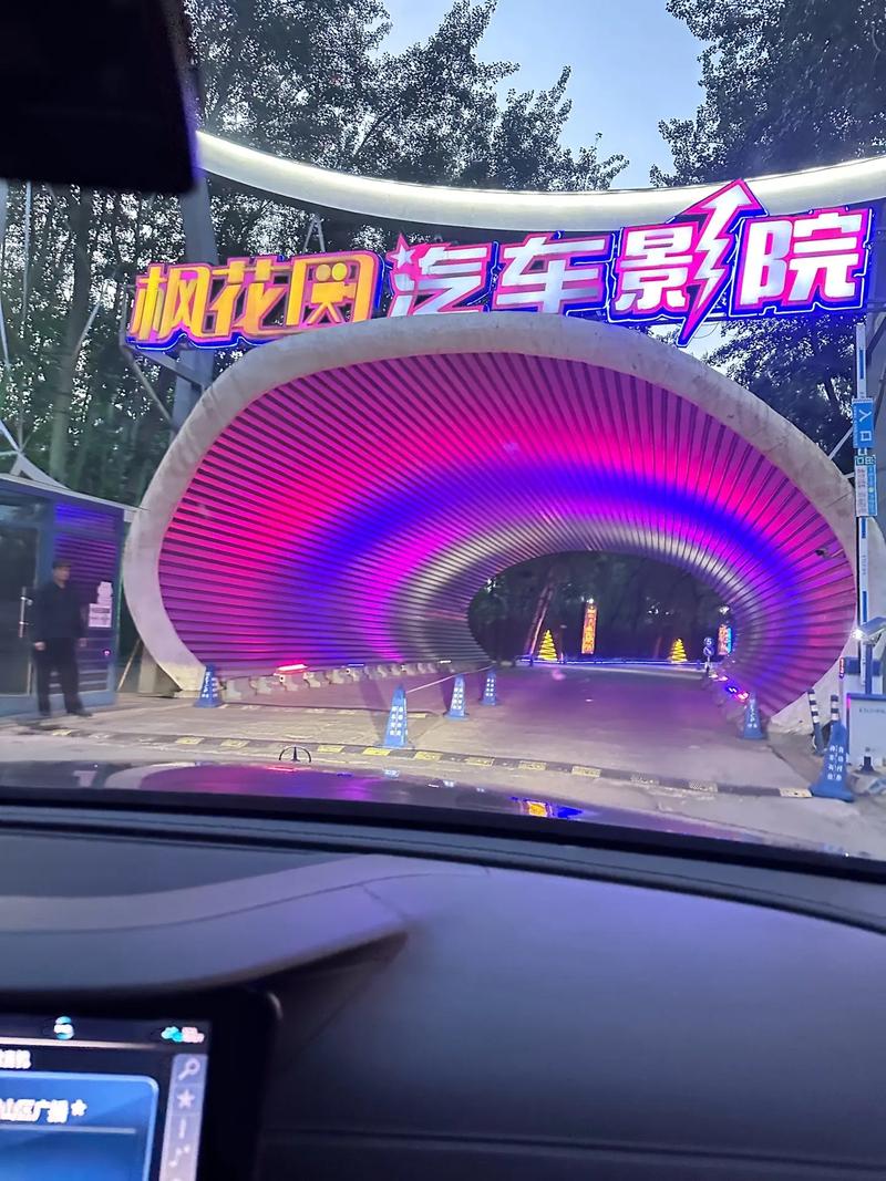 欧美gif久久久的相关介绍