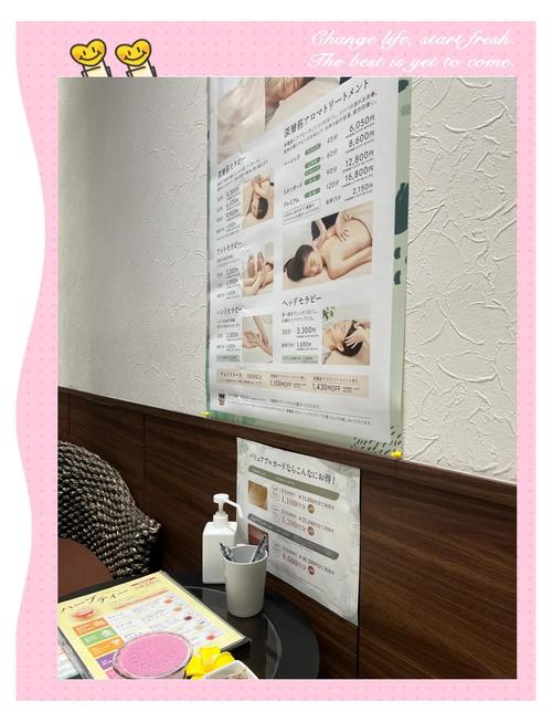 欧美人妻日韩在线的相关介绍