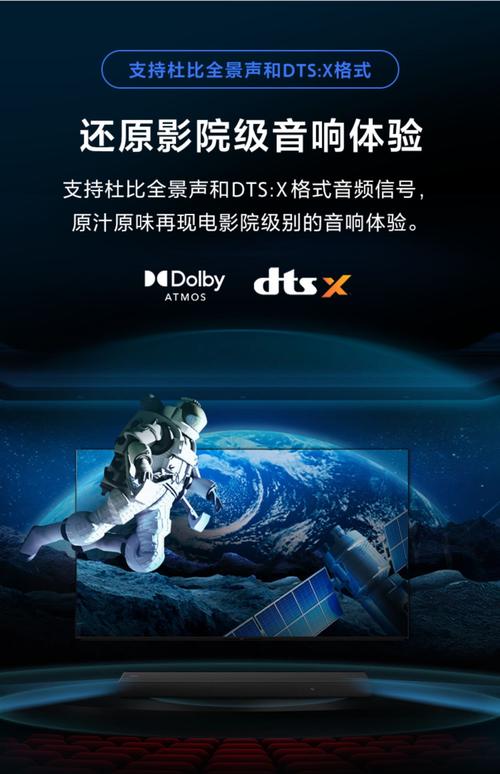 禁止18岁在线免费观看的相关介绍