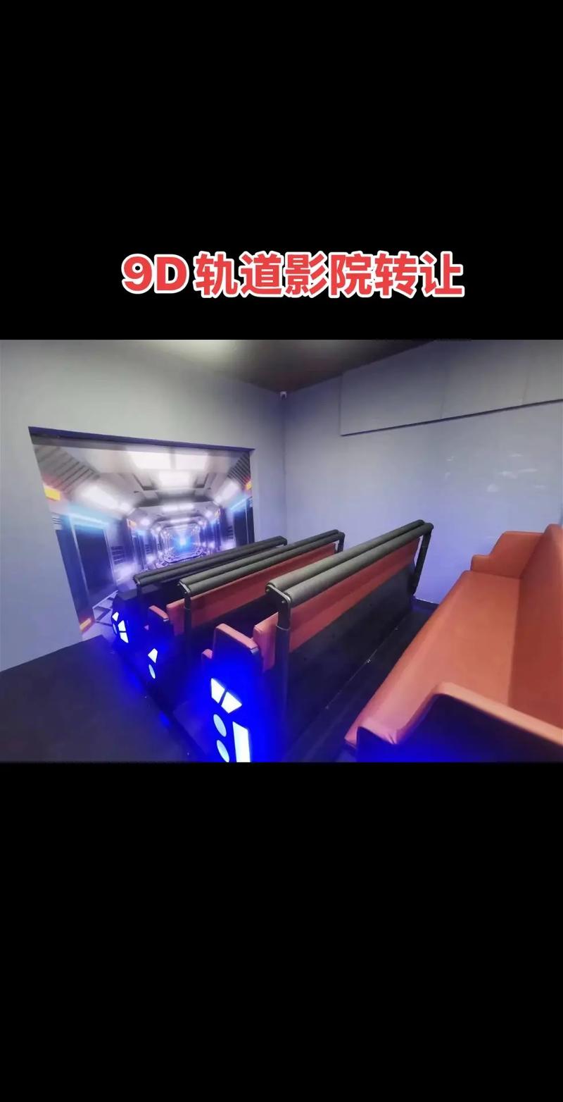 老湿影院费x的相关介绍