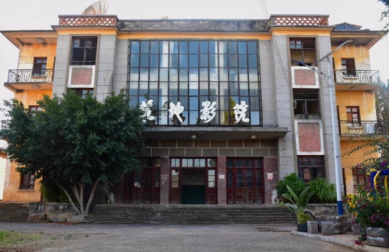 欧美激情在线综合的相关介绍