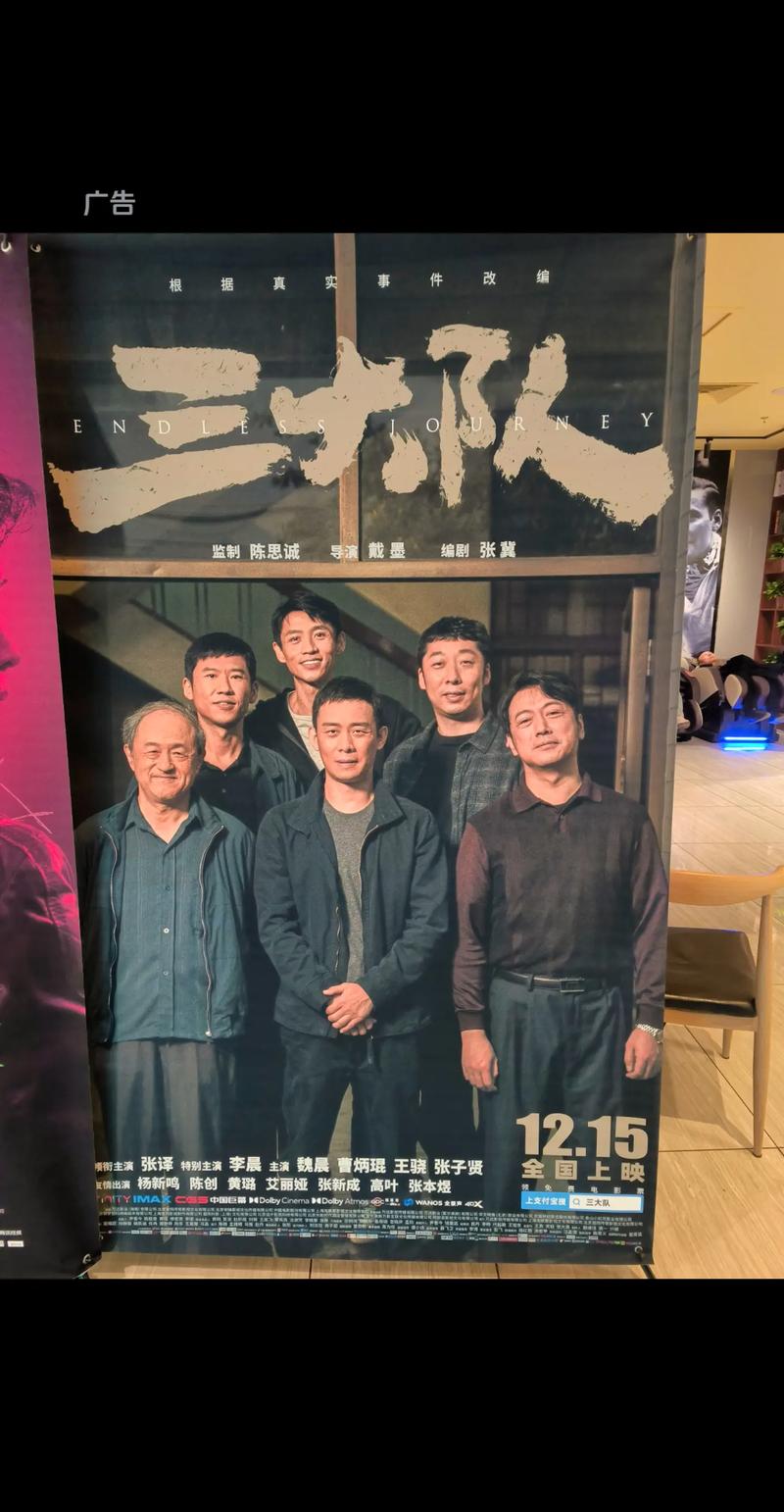 77视频app下载的相关介绍