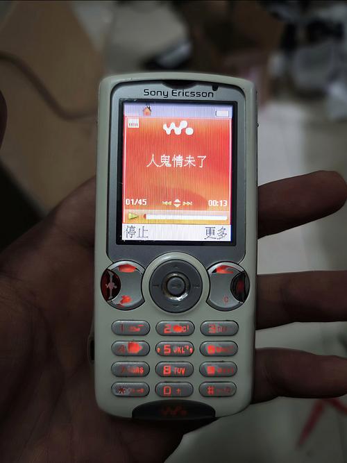 神马影院dy888不卡宅宅网的相关介绍