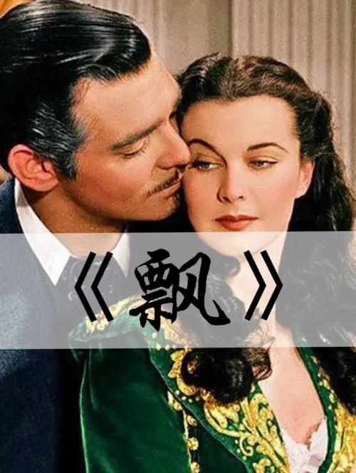 真实中出露脸搭讪人妻的相关介绍