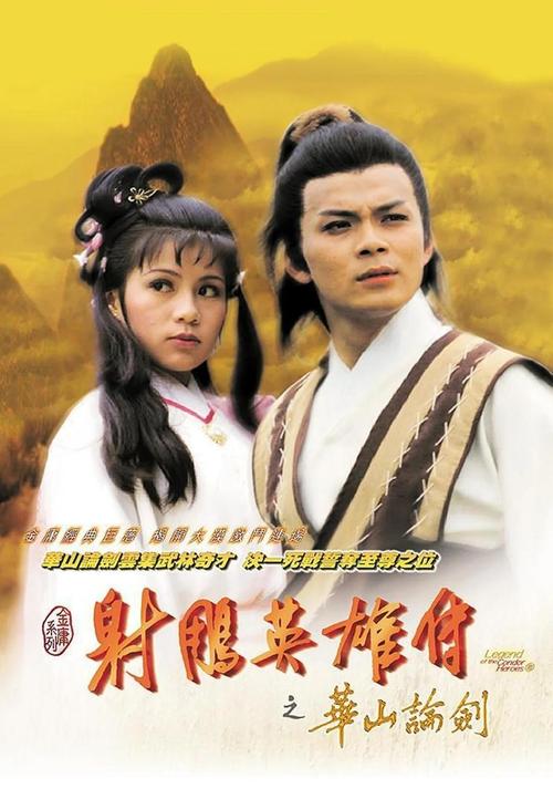 午夜一级福利在线的相关介绍
