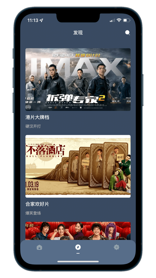 操你大逼视频的相关介绍