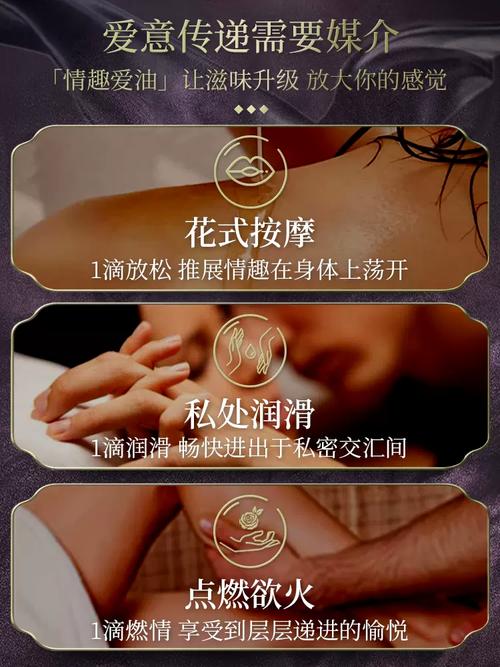国产精品美女久久久网av的相关介绍