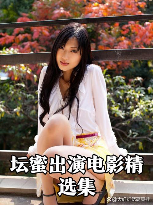 18以下禁美女黄在线观看的相关介绍