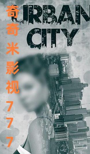 日本大学生的按摩精油的相关介绍