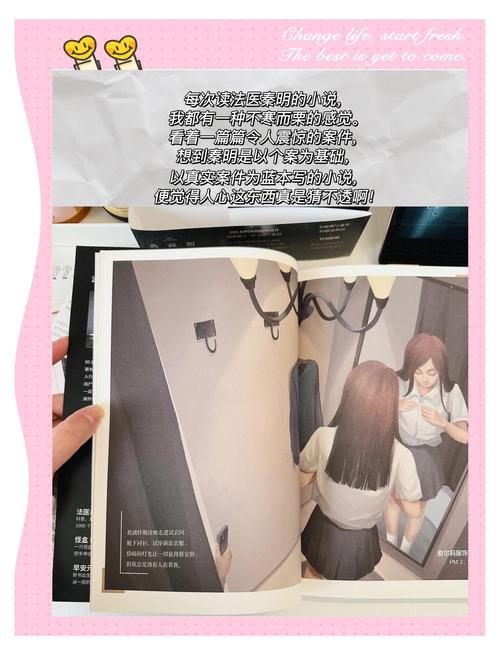 人妻打炮的相关介绍