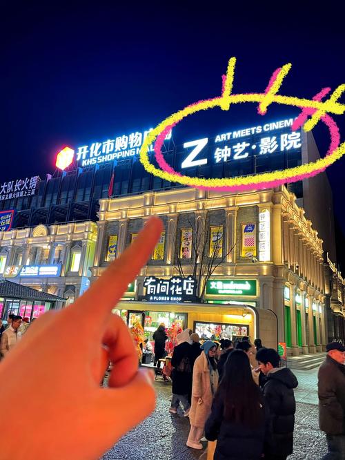女按摩师电影伦理的相关介绍