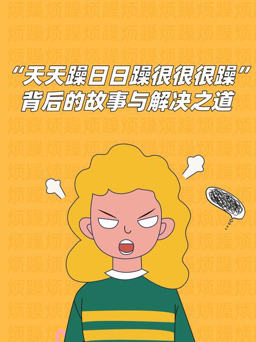 日韩欧美人妻精品的相关介绍
