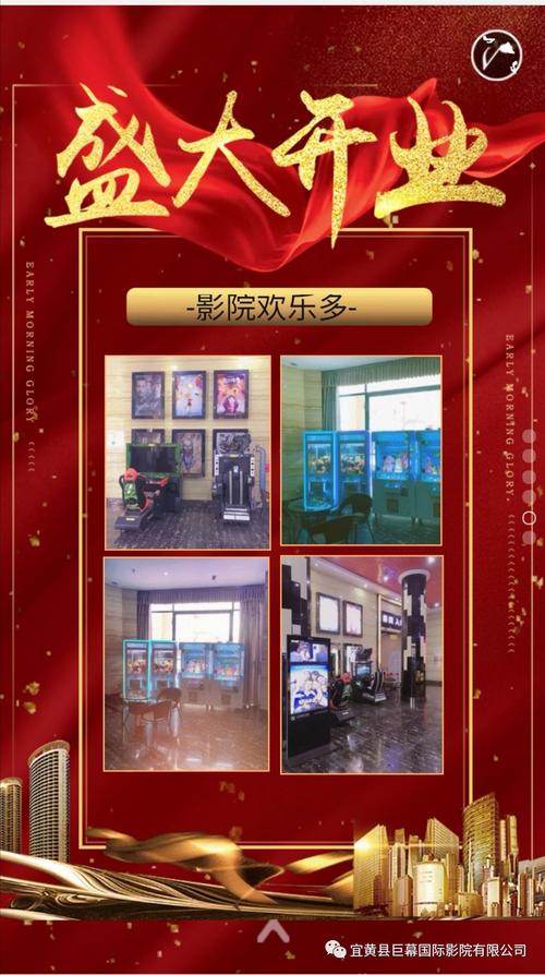 国产亚洲自拍色迷迷的相关介绍