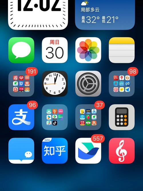 欧美老骚熟妇的相关介绍