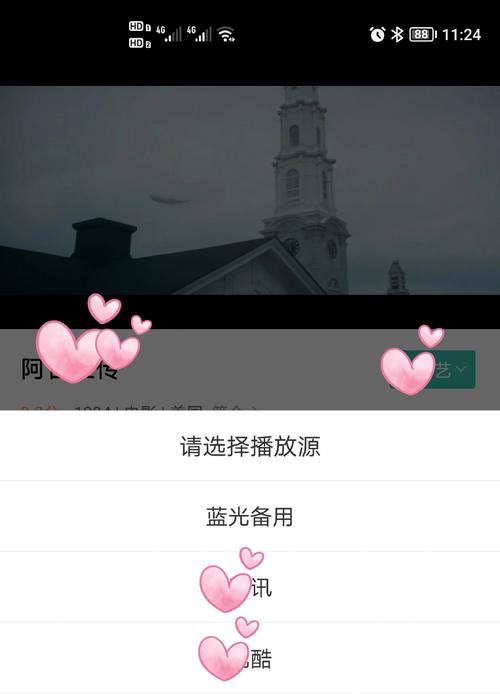 欧美国产人妻在线的相关介绍