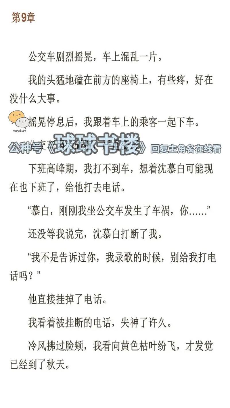 大学生啪啪啪啪啪的相关介绍