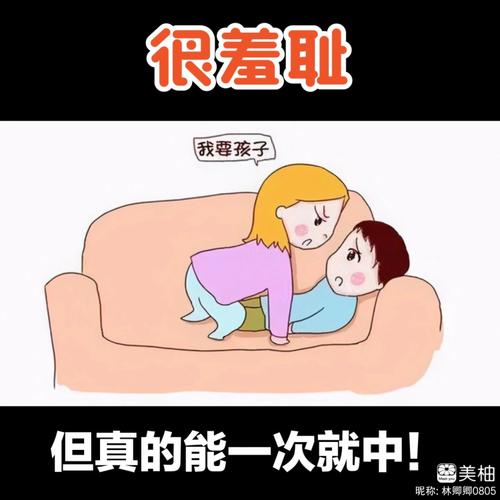 有码 人妻的相关介绍
