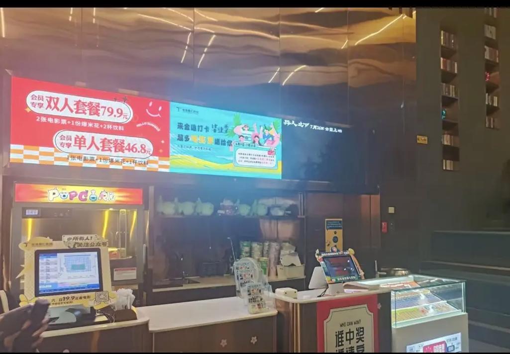 亚洲少妇打炮的相关介绍
