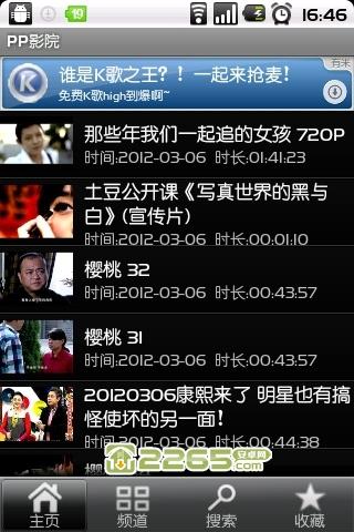 亚洲人妻在线欧美的相关介绍