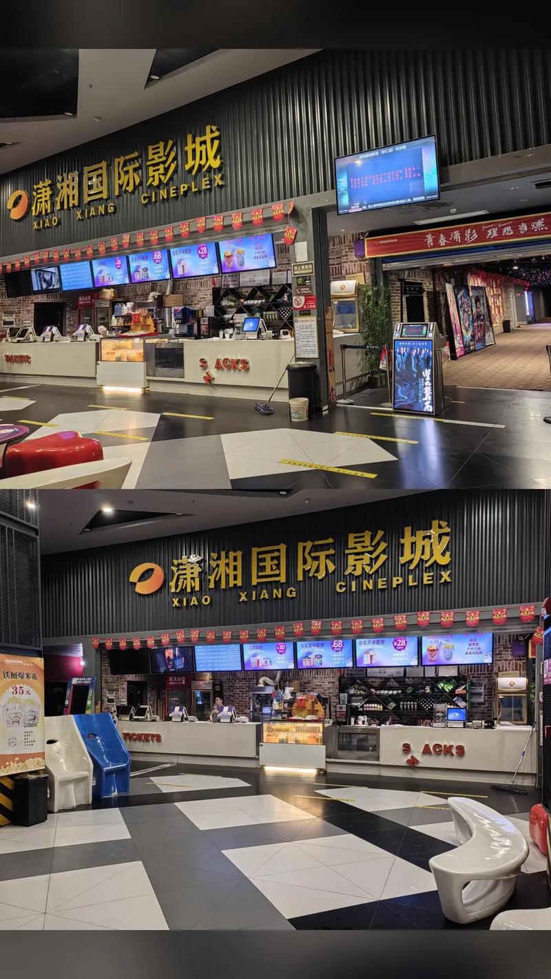 半夜把亲c高潮高小说的相关介绍