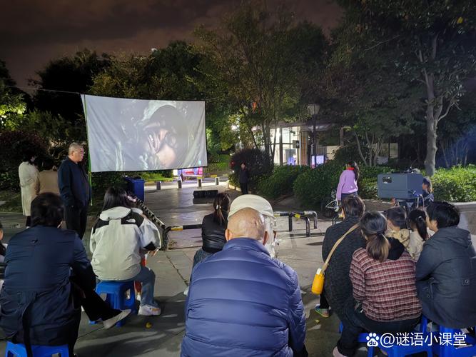 18禁在线免费看网站的相关介绍