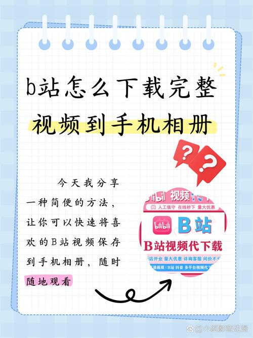 巨乳抖的相关介绍