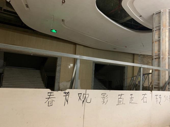 欧美免费成人在线的相关介绍