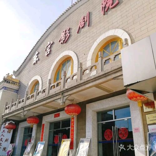 欧美成人网在线播放的相关介绍