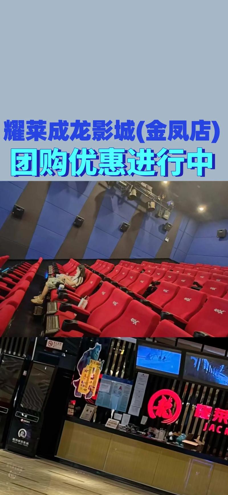 18岁禁在线的相关介绍