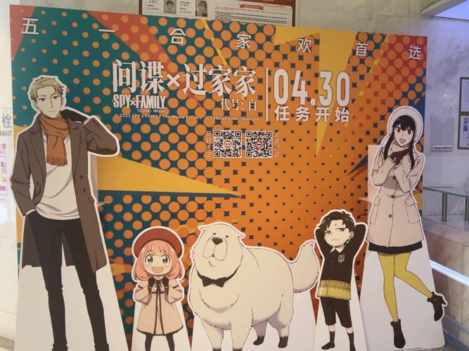 wwwxxx日本精油按摩的相关介绍